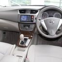 Dashboard of a 2014 Nissan Sylphy, where the 10" fit frame goes